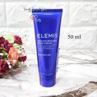 ราคา Elemis Skin Nourishing Body Cream 50 ml (22221471432)