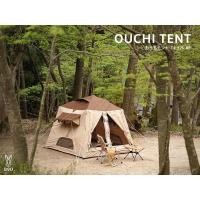 ราคา DoD OUCHI TENT BROWN (19079954100)