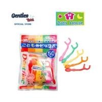 ราคา Createไหมขัดฟันเด็กจากประเทศญี่ปุ่น50ชิ้น5สี (24309003651)