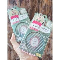 ราคา Club Yuagari Suppin Powder (21810754419)