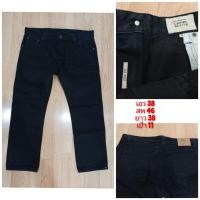 ราคา โล๊ะตู้ ใหม่มาก Camel Active Slim Fit (8978968354)