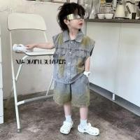 ราคา จุดชายฤดูร้อนยีนส์ล้างเสื้อกั๊กไล่โทนสีสเปรย์สีเขียว ยูปปี้ อินเทรนด์กางเกงขาสั้นอุตสาหกรรมหนักทรายล้าง ไม่มีกระดุม แขนกุดชุดเด็กชายฤดูร้อนคาวบอยล้างเสื้อกั๊กไล่โทนสี ฤดูใบไม้ผลิ (46904295568)