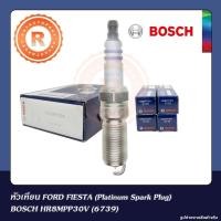 ราคา หัวเทียน FORD FIESTA 1.4 1.5 1.6 FORD ESCAPE 2.3 BOSCH PLATINUM 6739-4 HR8MPP30V spark plugs [BOSCH] (1398475618)