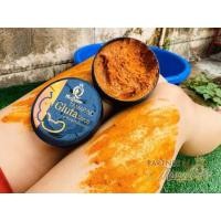 ราคา The Queen Tamarind Gluta Scrub สครับ กลูต้ามะขาม เนื้อมะขาม เดอะควีน ของแท้ สคลับกลูต้ามะขาม ผิวสวย ขาว สครับมะขาม (40756437274)