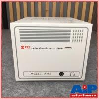 ราคา NPE L-1200 LINE TRANSFORMER หม้อแปลงไลน์แม่ 1200วัตต์ L 1200 L1200 เอไอ-ไพศาล (8316425473)