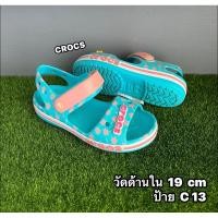 ราคา รองเท้าเด็กมือสองสภาพดี มือ 2 ลำลองยางรัดส้น สีฟ้าเขียวมิ้น นิ่ม เบา CROCS C13 19 cm (27108141001)