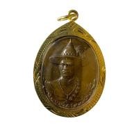 ราคา เหรียญสมเด็จพระเจ้าตากสินมหาราชรุ่นไพรีพินาศ วัดโพธิ์บางคล้า จ.ฉะเชิงเทรา 2558 พร้อมเลี่ยมกรอบทองไมครอน (23643388099)