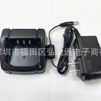 ราคา เหมาะสําหรับ FT4X FT4XR SBR FT65R FT25R Walkie-Talkie SBH-22 Charger Cradle Charger (26690912322)