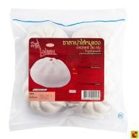 ราคา ไผ่แดง ซาลาเปาไส้หมูแดง 280 กรัม (48556129499)