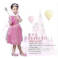 ราคา พร้อมส่งจากไทยส่งไว ชุดเจ้าหญิงออโรร่า Aurora พร้อมส่ง 3-10 ปี (1624650346)
