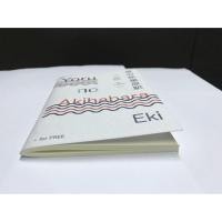 ราคา Yoru no Akihabara Eki (1640171299)