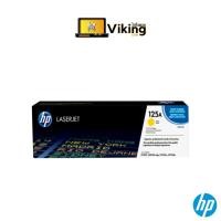 ราคา หมึกพิมพ์ Laser HP 125A-CB542A (1350801674)