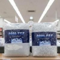 ราคา ทาคาระ ผ้าไหมญี่ปุ่น 1.2 ผ้าห่มสุดเท่ห์ รุ่นใหม่ ผ้าห่มแอร์ ผ้าห่มฤดูร้อน (45906794726)