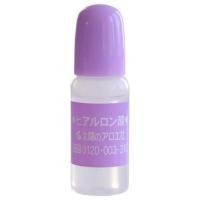 ราคา Taiyou No Aloe Hyaluronic Acid 10ml ไทโยโนอะโลเอะ ไฮยาลูรอน โซลูชั่น หัวเชื้อไฮยาลูรอนเข้มข้นสูง 10ml (965600452)