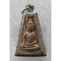 ราคา A275 พระผงสุพรรณ เนื้อดินผสมผง หลังลายนิ้วมือ ไม่ทราบที่ พระเครื่อง สวยเก่า เชิญเลือกตามชอบ (40776961856)