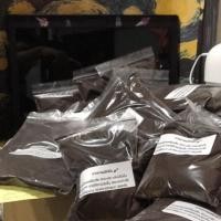 ราคา กากกาแฟ Arabica ตากแห้ง บรรจุ 200 กรัม สำหรับขัดผิว กากกาแฟ สครับผิว (7807654156)
