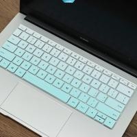 ราคา Perfect-Fit Anti-Dust Keyboard Skin สําหรับ Huawei 14 นิ้ว Qingyun G540/S540 2025 - แผ่นป้องกันโน้ตบุ๊ค [ZK] (48502701520)