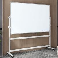 ราคา กระดานดํากระดานดําขนาดเล็กขนาดใหญ่สองด้านแม่เหล็กยุคกระดานเขียนมือถือชั้นวางไวท์บอร์ดไวท์บอร์ดได้สํานักงานบ้าน ZXID (43878476146)