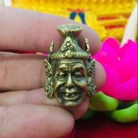 ราคา เศียรพ่อแก่ หลวงปู่กาหลงเขี้ยวแก้ว (2727533412)