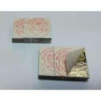 ราคา ทองคำเปลวแท้ 100% จำนวน 100 แผ่น ขนาด 3.5 x 3.5 ซม. เต็มแผ่น ตราช้าง ทองคำเปลวบริสุทธิ์ (3508187035)