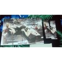 ราคา นิยายวาย สัญญารัก พันธนาการหัวใจ (755512284)