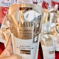 ราคา แท้ %จากญี่ปุ่น Shiseido ELIXIR skin care by age lifting moisture lotion (7624093203)