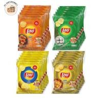 ราคา lays เลย์ คลาสสิค มันฝรั่งแท้ 25กรัม 6ซอง มันฝรั่งทอด (27800813811)