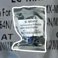 ราคา ชิปหมึก Sharp 464 (AT) รุ่น MX-M 364 MX-M 464 MX-M 564 MX-M 365 MX-M 465 MX-M 565 MX-M 3070 MX-M 4070 MX-M 5070 (41819157785)