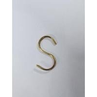 ราคา ตะขอทองเหลืองแท้ ตะขอตัว Sทำจากลวดทองเหลืองแบบแข็ง (18196079679)