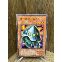ราคา ยูกิโอ! (การ์ดยูกิโอ! ของแท้ ) เต่า ยูเอฟโอ / ปล-30 / ทั่วไป 2000 (49154108648)