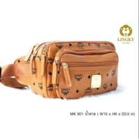 ราคา กระเป๋าคาดเอว คาดอกLingky (5403278639)