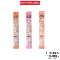 ราคา Canmake Tokyo Eye Bag Concealer 3 Colors Eye Make Cosmetics Kawaii [Directly from Japan] (26553757796)