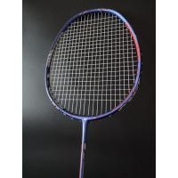 ราคา Yonex Duora 10 LCW 3UG5 (Limited)ไม้แบดมือสอง (29875972230)