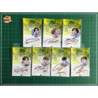 ราคา สติ๊กเกอร์ติดมือถือ ลายเซ็น รอยสัก GOT7 (3700091593)
