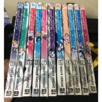 ราคา ชมรมรั่วมหากาฬ เล่ม 1-11 (22840879234)