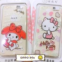ราคา R9s เคสใสลายการ์ตูน (OPPO R9s) (627029065)