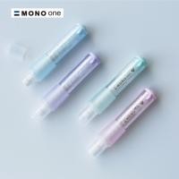 ราคา ยางลบแบบแท่ง TOMBOW mono one Limited Retractable Eraser (25595001218)