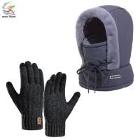 ราคา หมวกกันหนาว 3-in-1 +ถุงมือ อุ่นหัว อุ่นคอ ปิดจมูก ลุยหิมะได้สบาย บุขนหนา กันลม ครบจบในใบเดียว 05A52 (42175905201)