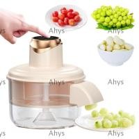 ราคา เครื่องปอกผลไม้อัตโนมัติ AHYS|แฮนด์ฟรีปอกเปลือกความพยายามไฟฟ้าปอกเปลือกองุ่น|เครื่องปอกกระเทียมไร้สายทนทาน|เครื่องมือปอกผลไม้ (45055712581)