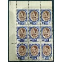 ราคา แสตมป์1บาท โทมัส เดอ ราลู (25303547384)