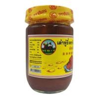 ราคา เต้าหู้ยี้ ตรา กิเลน อ้วงไทเฮง ขนาด 250 กรัม (42328908842)