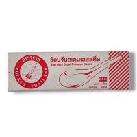 ราคา ช้อนตราจรวด ช้อนสแตนเลสสตีล 1 กล่อง 12 คัน (26357012775)