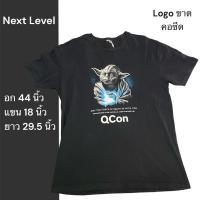 ราคา มือสอง เสื้อยืด คอกลม ลาย อาจารย์โยดา สตาร์วอลส์ YODA STAR WARS (26777624449)