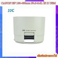 ราคา Hood CANON EF 100-400mm f/4.5-5.6L IS II USM Lens ..... ฮูดเลนส์ Canon ET-83D Hood Replace By JJC LH-83D White ทรงถ้วย (27007844319)