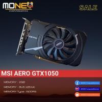 ราคา การ์ดจอ VGA MSI AERO GTX1050 2GB (8167537259)