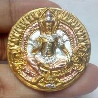 ราคา เหรียญ​สาม​กษัตริย์​ จตุคามรามเทพ​รุ่นรวยค้ำฟ้า​ ปี2550 (13593202004)