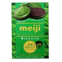 ราคา ขนมคุกกี้สอดไส้ครีมมัชชะ Meiji rich biscuit (815493640)