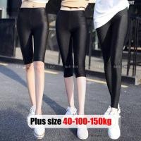 ราคา Plus Size Legging✅เลคกิ้งผู้หญิงไซส์ใหญ่ กางเกงเลกกิ้งขาสั้น สาวอวบ แบบบาง 7ส่วน เอวสูง ผ้ายืดยูนิ รัดรูป ฤดูร้อน Oversize พลัสไซส์ สาว อวบอ้วน ใส่ได้ (56754049863)