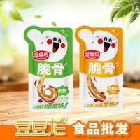 ราคา 2026 สินค้าใหม่ Golden Mill Squid 15g * 20 แพ็คกล่องสํานักงาน Casual เผ็ดกระดูกกรอบปลาหมึกหั่นฝอยของขบเคี้ยว20260114 (49354688755)
