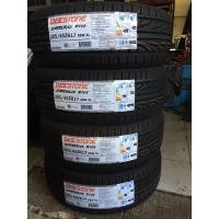 ราคา 205/45R17 DEESTONE​ R702 ปี2023 ราคาต่อชุด 4 เส้น แถมจุ๊บลมยาง 4 ตัว (1258936019)
